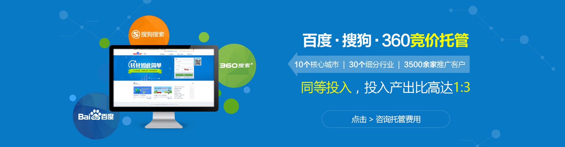 树林竞价端口开户