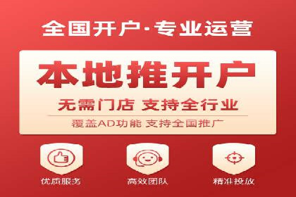 案例剖析：今日头条信息流广告如何提升品牌知名度